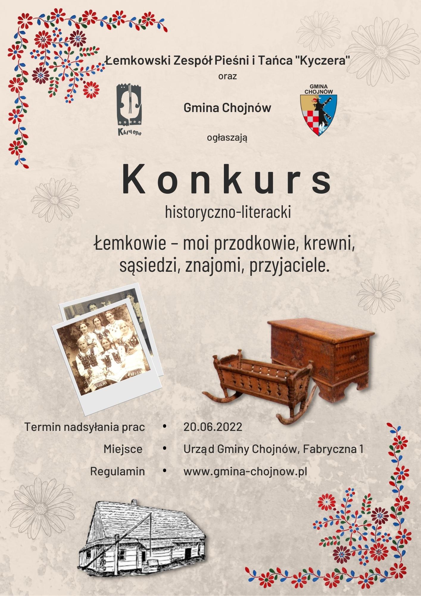 Konkurs historyczno-literacki „Łemkowie – moi przodkowie, krewni, sąsiedzi, znajomi, przyjaciele”